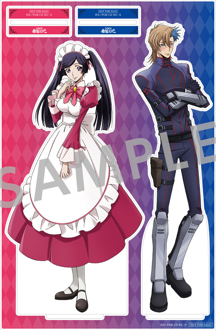 コードギアス 奪還のロゼ A-on STORE/A-on STOREプレミアムバンダイ