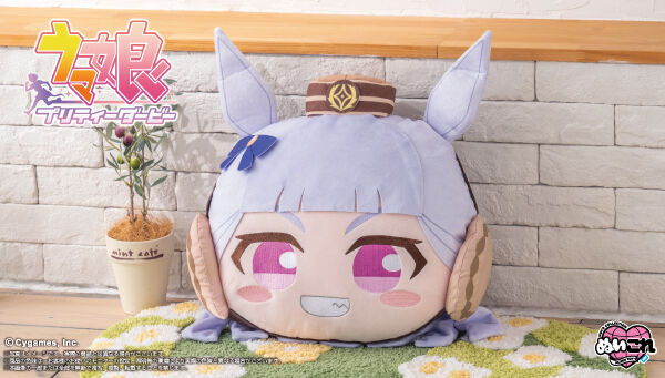 ウマ娘 プリティーダービー BIGフェイスぬいぐるみ ゴールドシップ