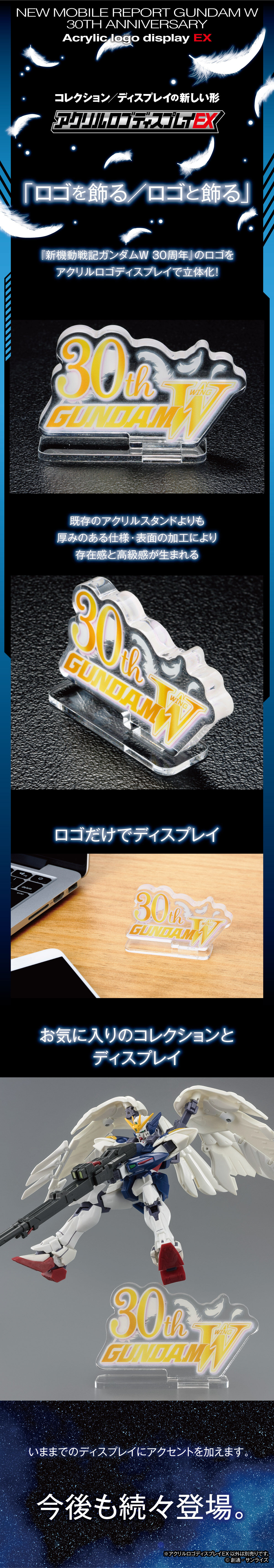 【専用】 グッズまとめ売り ら kijima parts catalog 2022-2023