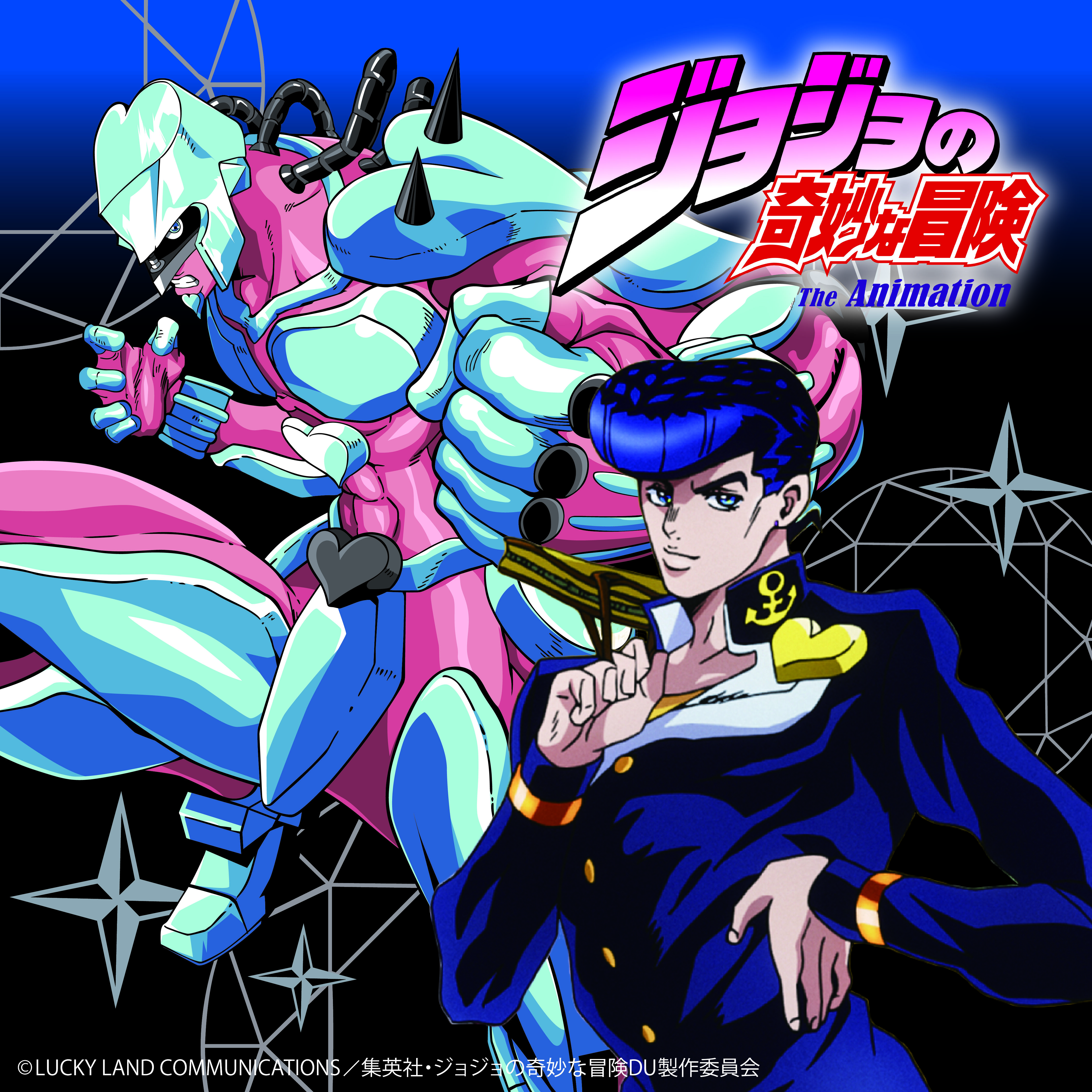 ジョジョの奇妙な冒険 クレイジー・ダイヤモンド スカジャン ジョジョの奇妙な冒険 クレイジー・ダイヤモンド スカジャン