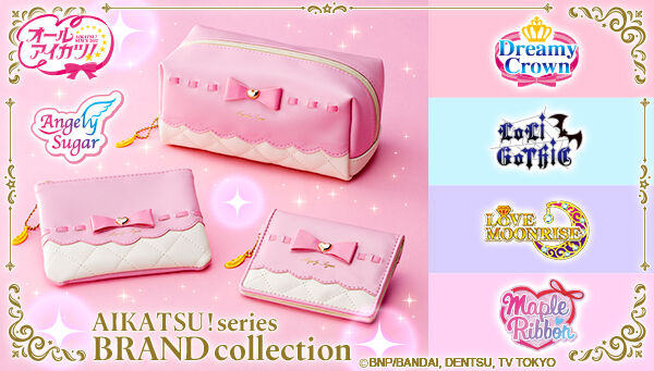 海外個人輸入 予約販売】【復刻版】アイカツオンパレード！プレートポーチ 紙製品