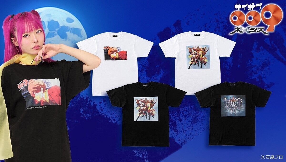 サイボーグ009 ネメシス Tシャツ ゼロゼロナンバー柄 | ファッション