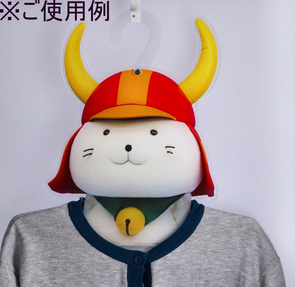 ひこにゃん お顔ハンガー【7月お届け】 | ファンシー系キャラクター