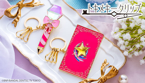 予約販売】トキメキークリップ アイカツ！ | アイカツ！シリーズ