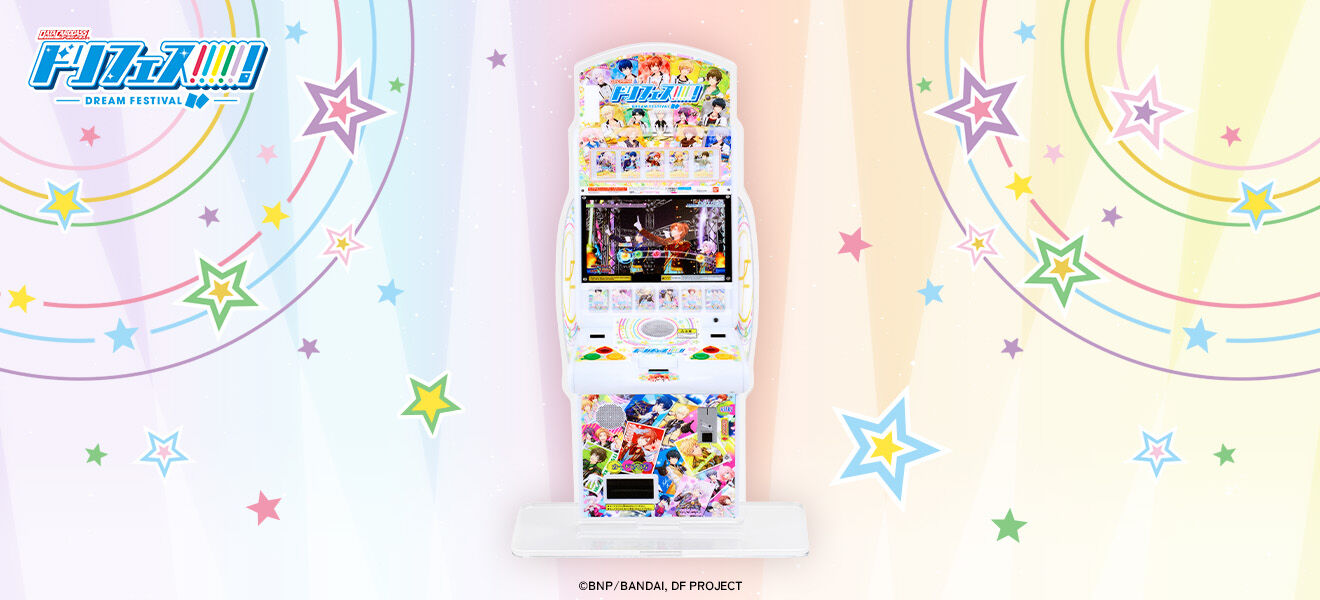 データカードダス「ドリフェス！」マシンアクリルスタンド
