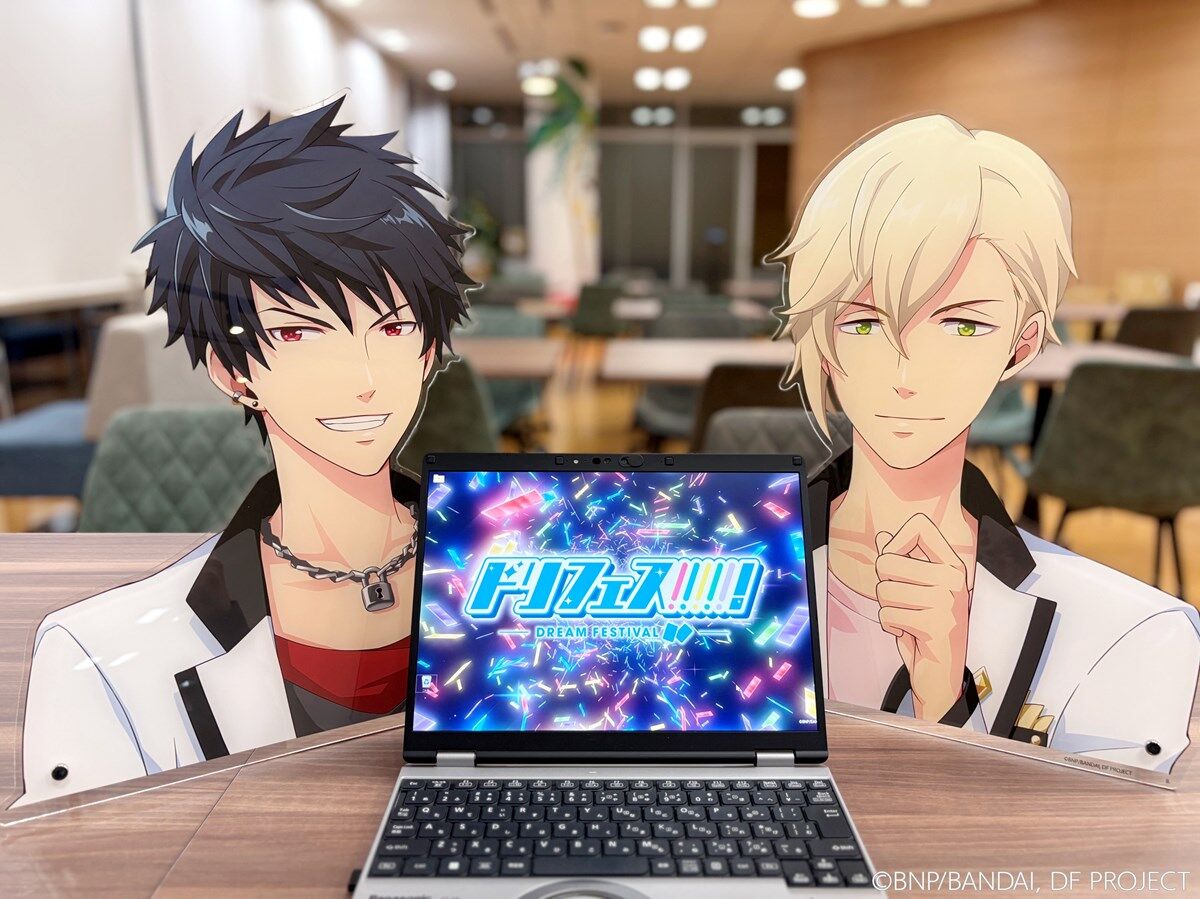 でっかく見守られサイズ ビッグアクリルスタンド ドリフェス！R (全7種