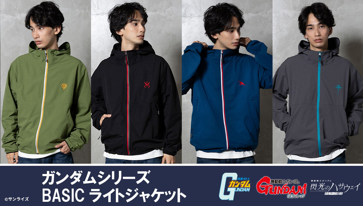 STRICT-G BASIC 『機動戦士ガンダム 逆襲のシャア』ライトジャケット