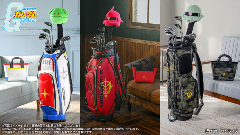 キャディバッグ シャア専用ザクII | 機動戦士ガンダム スポーツ