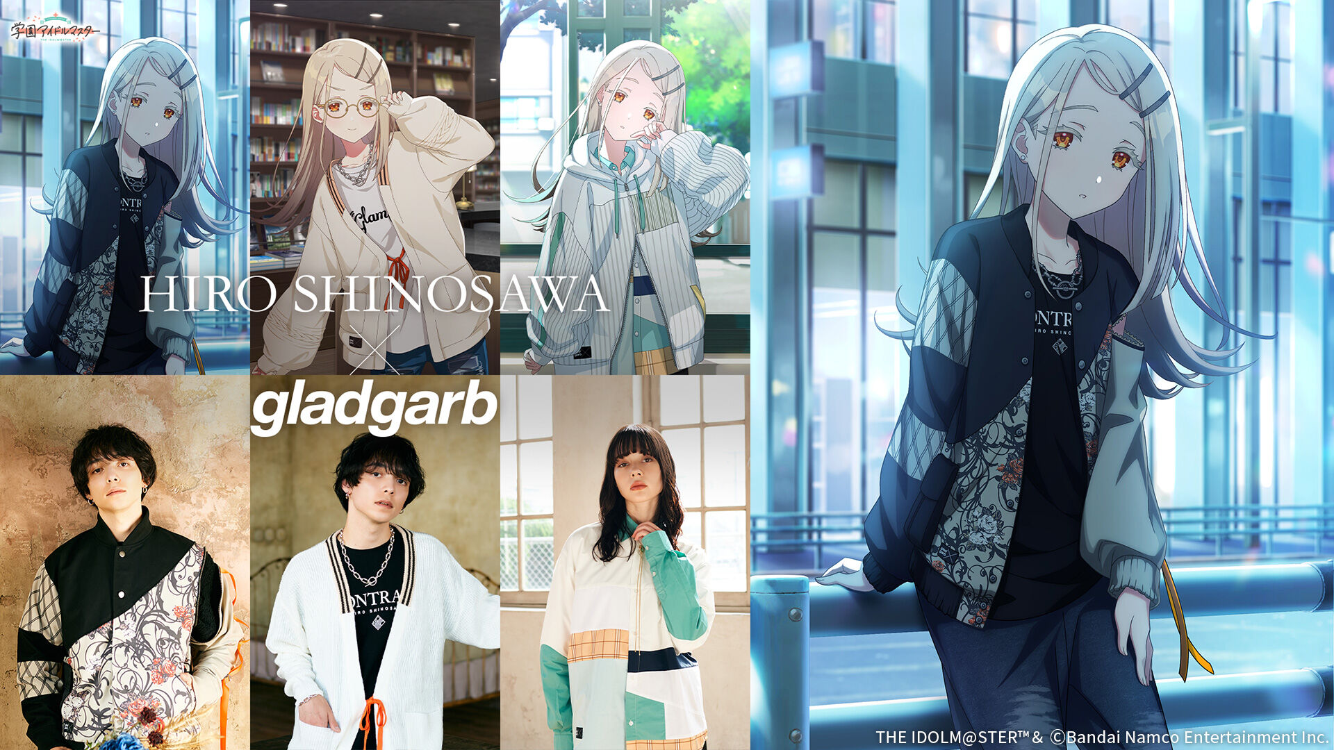 学園アイドルマスター×gladgarb HIRO HOODIE(全2種） | 学園