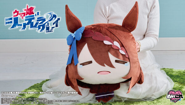 ウマ娘 シンデレラグレイスーパークリーク SR ウマ娘 シンデレラグレイアクリルスタンド スーパークリーク