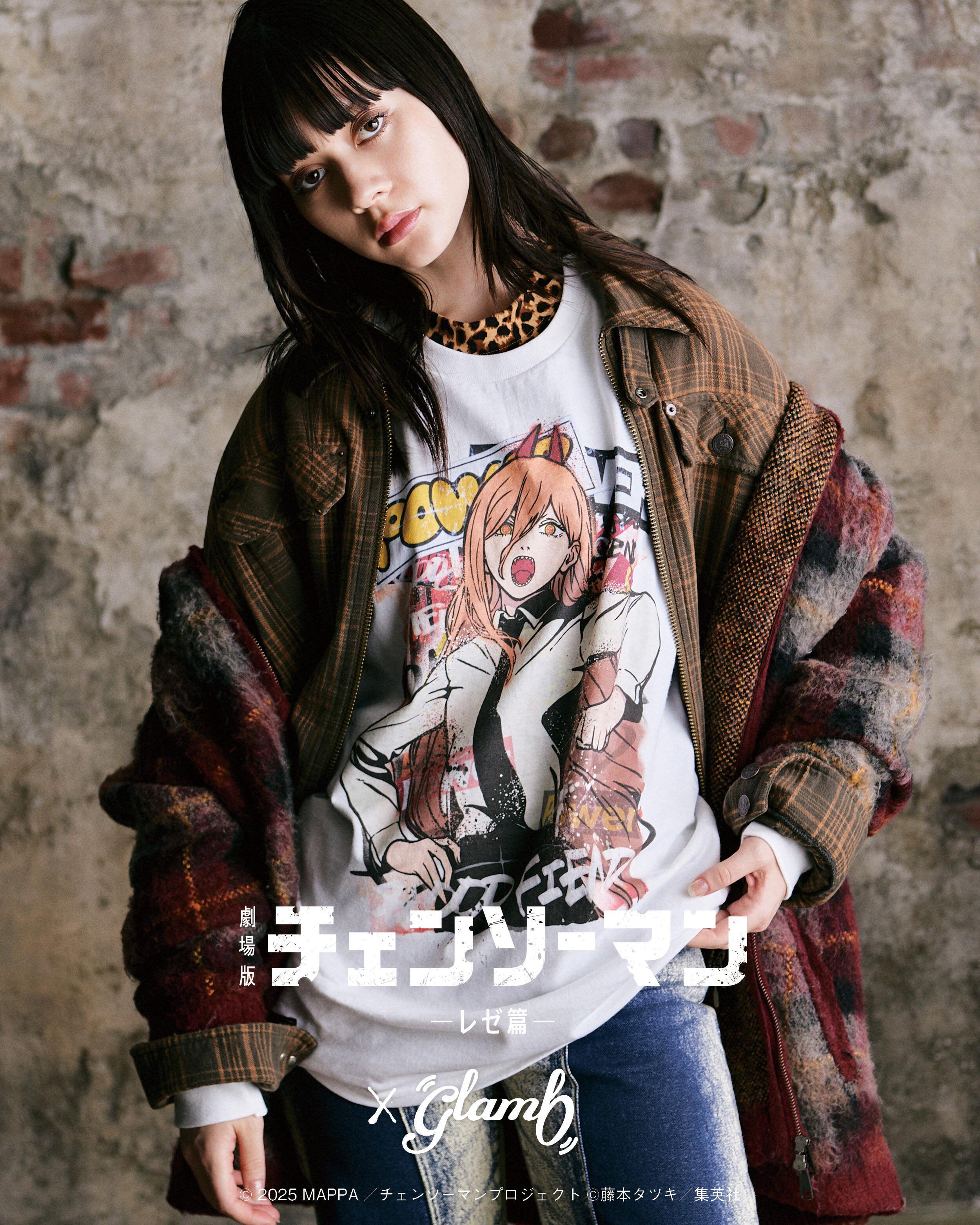 劇場版『チェンソーマン レゼ編』×glamb Power Cutsew