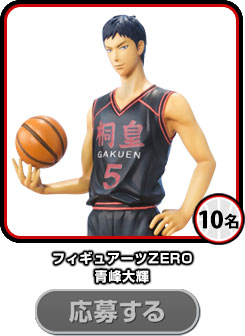 �t�B�M���A�[�cZERO�@����P