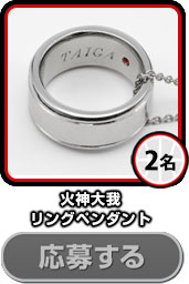 �ΐ_���@�����O�y���_���g