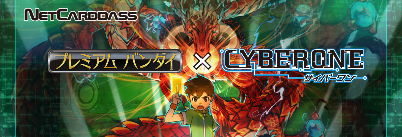 lbgJ[h_X[v~Ao_C]~[TCo[]R{I