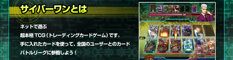 TCo[Ƃ́bv~Ao_C IWiN[`[GETLy[I