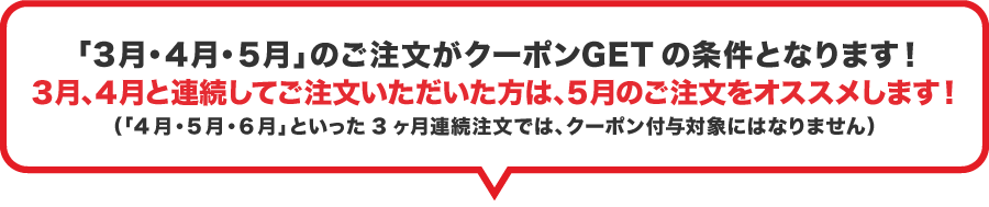 3A4A5̂N[|GET̏ƂȂ܂I3ɂ́A4A5̂IXX܂I