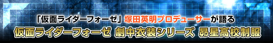 uʃC_[tH[[v ˓cpvf[T[ ʃC_[tH[[ ߑV[Y 㐯Z