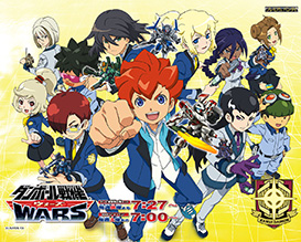 �v���~�A���o���_�C�����ǎ�