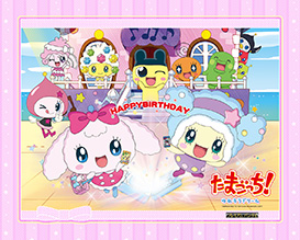 �v���~�A���o���_�C�����ǎ�