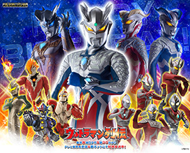 �v���~�A���o���_�C�����ǎ�