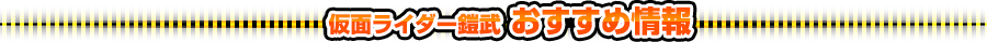 ʃC_[Z ߏ