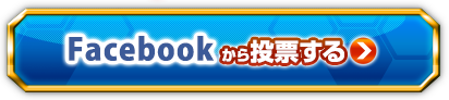 Facebook瓊[