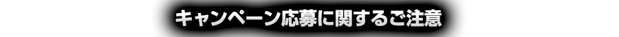 Ly[Ɋւ邲 