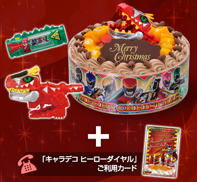 LfRNX}X  bdLEEW[i`RN[j̎ʐ^