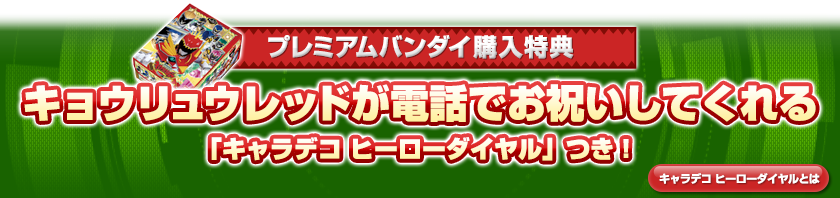 v~Ao_CwT@LEEbhdbłjĂuLfR q[[_CvI