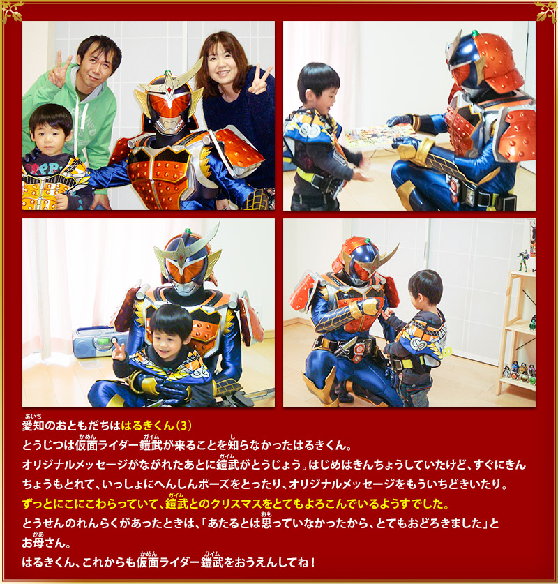 ���m�̂��Ƃ������͂͂邫����i3�j