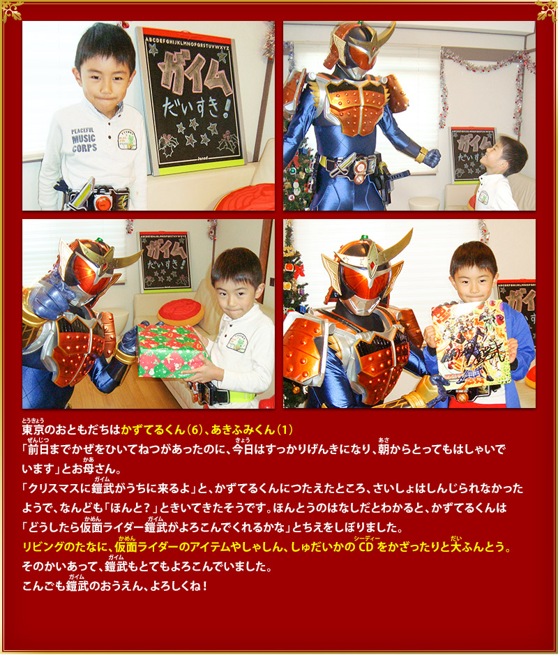 �����̂��Ƃ������͂����Ă邭��i6�j�A�����ӂ݂���i1�j