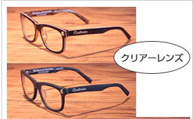 RealBvoicerecs _7 NA[Y