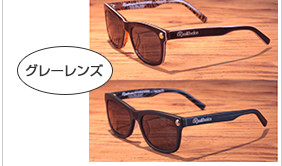 RealBvoicerecs _7 O[Y