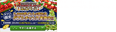 �uHOT NEWS�v�ɂ͍��̃o�i�[���z�M����Ă��܂��B