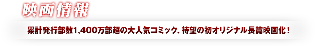 �f���� �݌v���s����1,400�������̑�l�C�R�~�b�N�A�Җ]�̏��I���W�i�����щf�扻�I