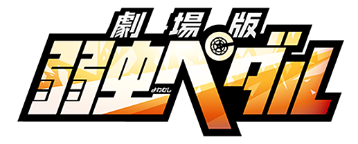 ����� �㒎�y�_��