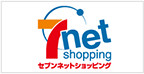 7net shopping