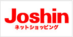 Joshin�l�b�g�V���b�s���O