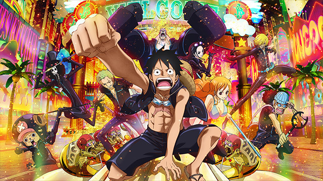 ONE PIECE 映画チケットプレゼントキャンペーン｜プレミアムバンダイ