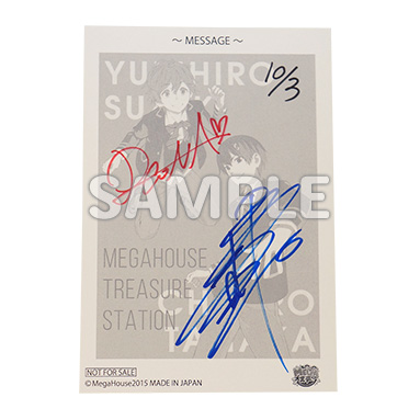 �`���O��Ɠ��]�扗�ނ̃��K�X�e!!! ���M�T�C������ԑg�|�X�g�J�[�h