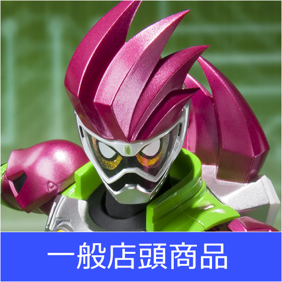 S.H.Figuarts 仮面ライダーブレイブ ハンタークエストゲーマー レベル5