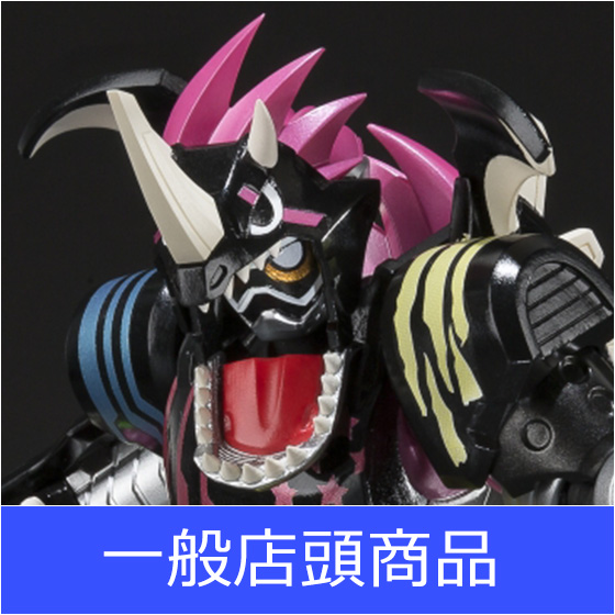 S.H.Figuarts 仮面ライダーブレイブ ハンタークエストゲーマー レベル5