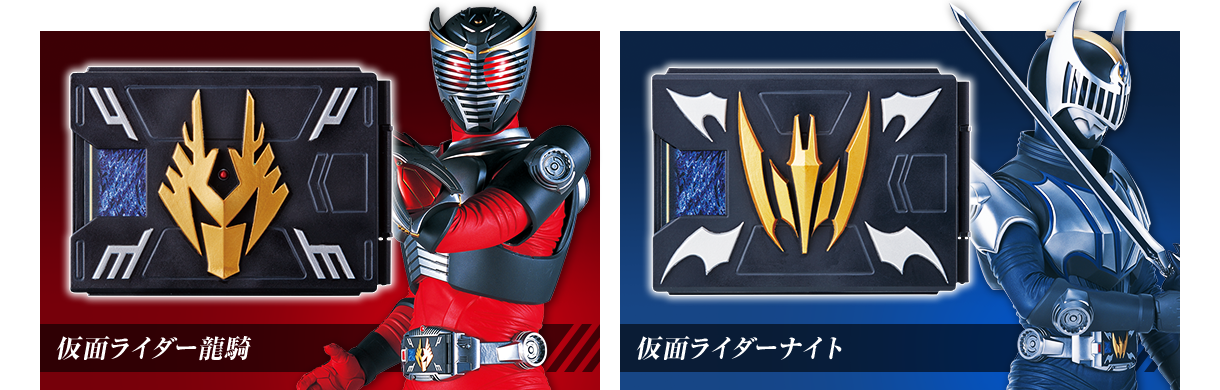 抽選販売】COMPLETE SELECTION MODIFICATION V BUCKLE & DRAGVISOR