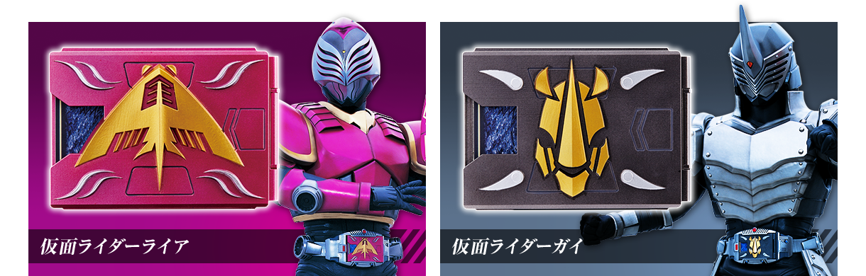 Complete Selection Modification V Buckle Csm Vバックル 仮面ライダーシリーズ 趣味 コレクション バンダイナムコグループ公式通販サイト