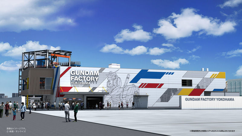 ガンダムシリーズ Gundam Factory Yokohama Premium Bandai Pop Up Shop プレミアムバンダイ バンダイナムコグループ公式通販サイト