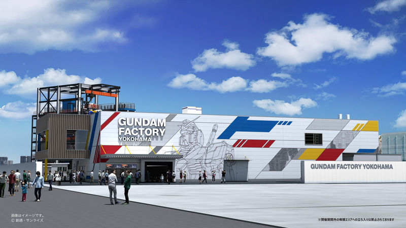 GUNDAM FACTORY YOKOHAMA PREMIUM BANDAI POP UP SHOP｜プレミアム