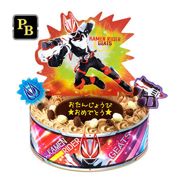  キャラデコパーティーケーキ 仮面ライダーギーツ(チョコクリーム)(5号サイズ)