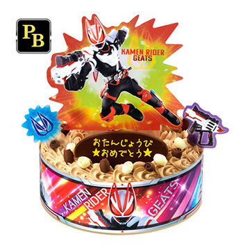  キャラデコパーティーケーキ 仮面ライダーギーツ(チョコクリーム)(5号サイズ)