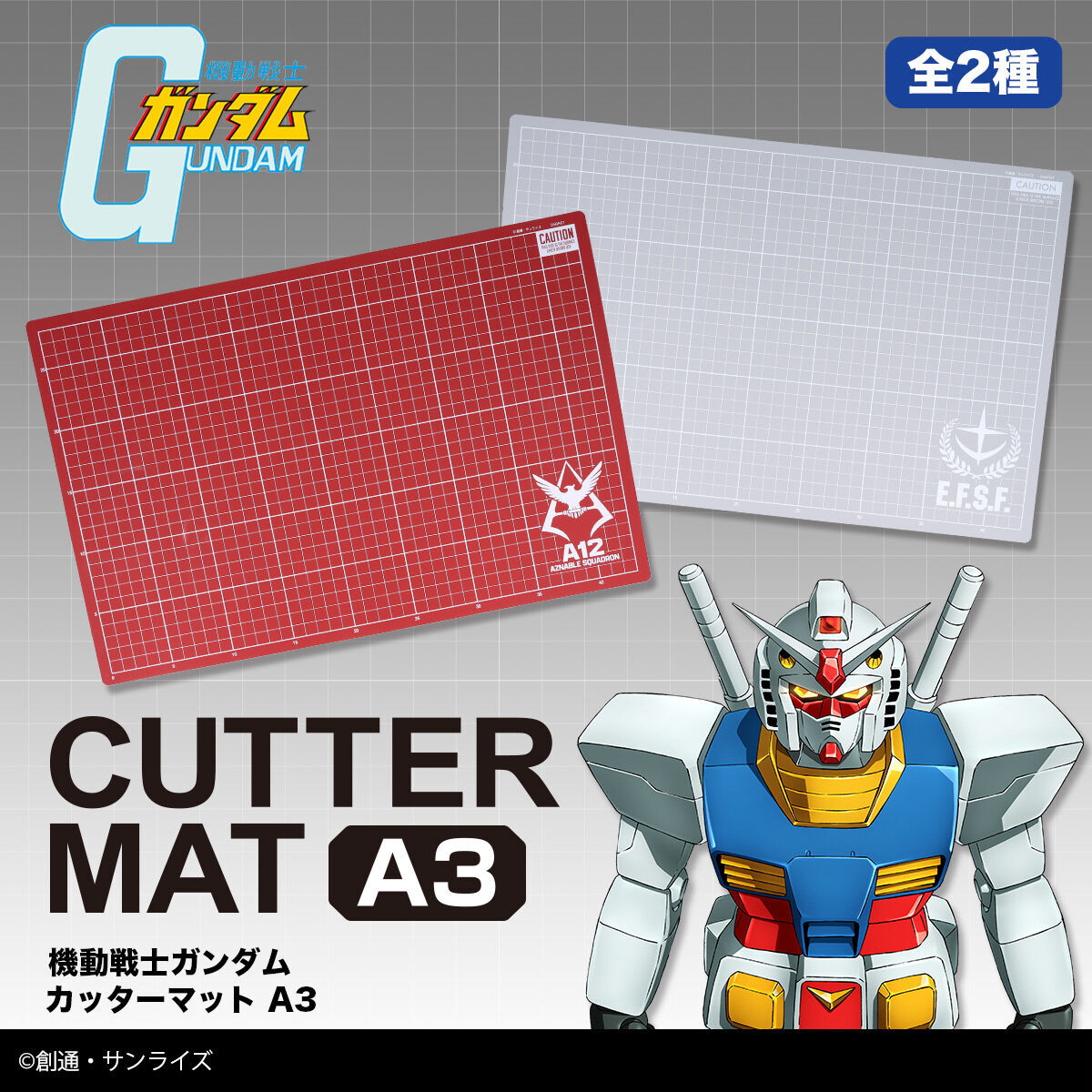 �@����m�K���_���@�J�b�^�[�}�b�g�`�R(�S�Q��)