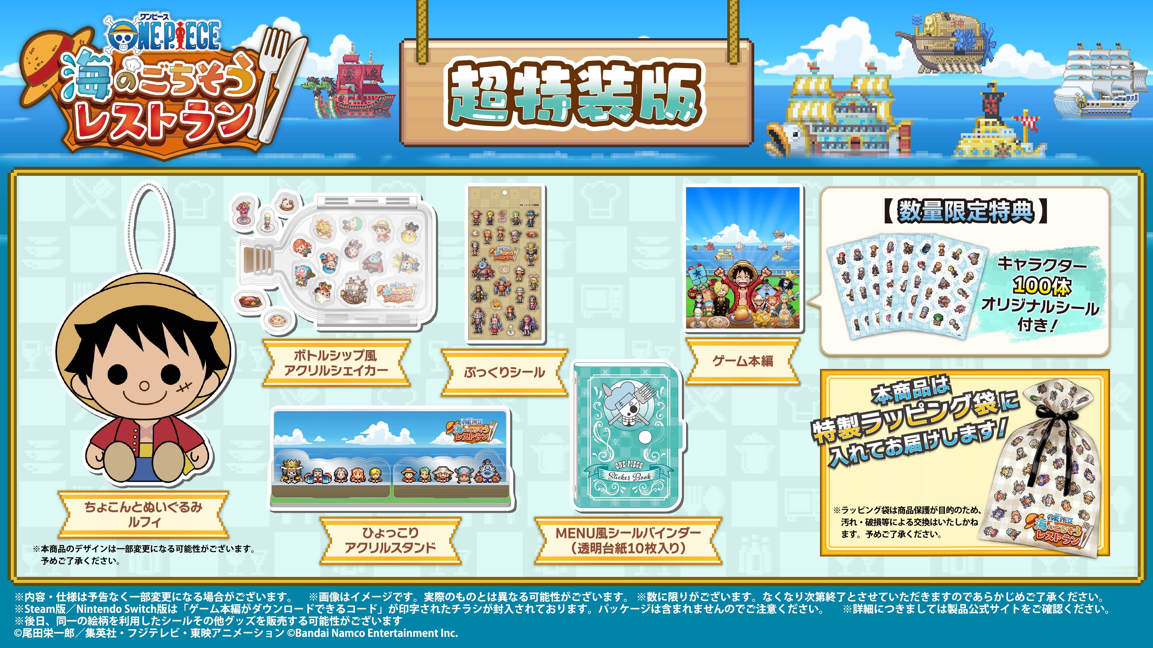 Nintendo Switch ソフト 10本 こむさん専用 002_l.jpg